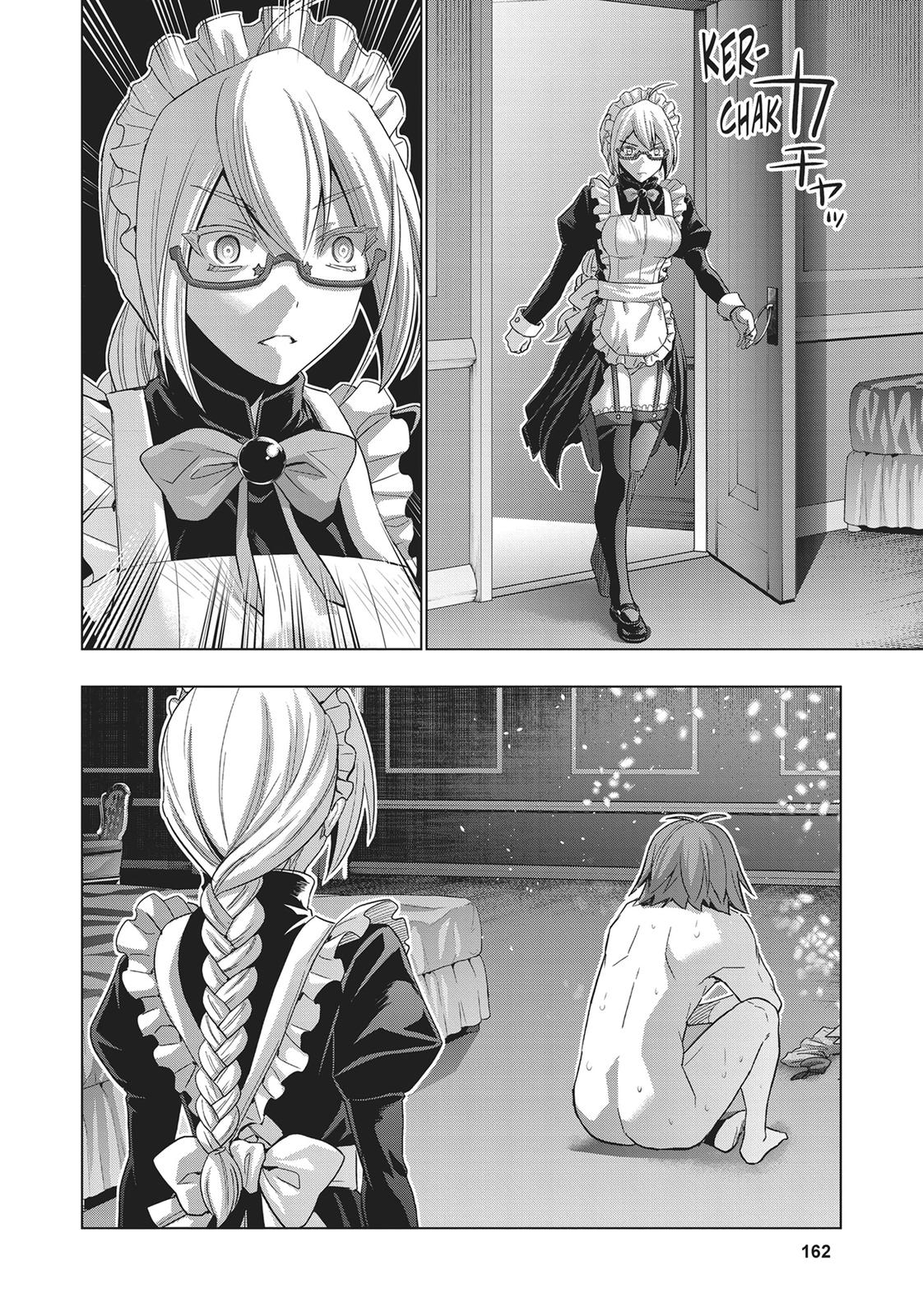 Parallel Paradise Chapter 69 13