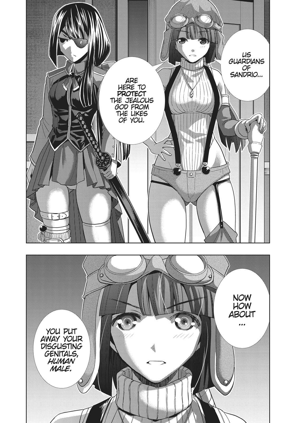 Parallel Paradise Chapter 69 17
