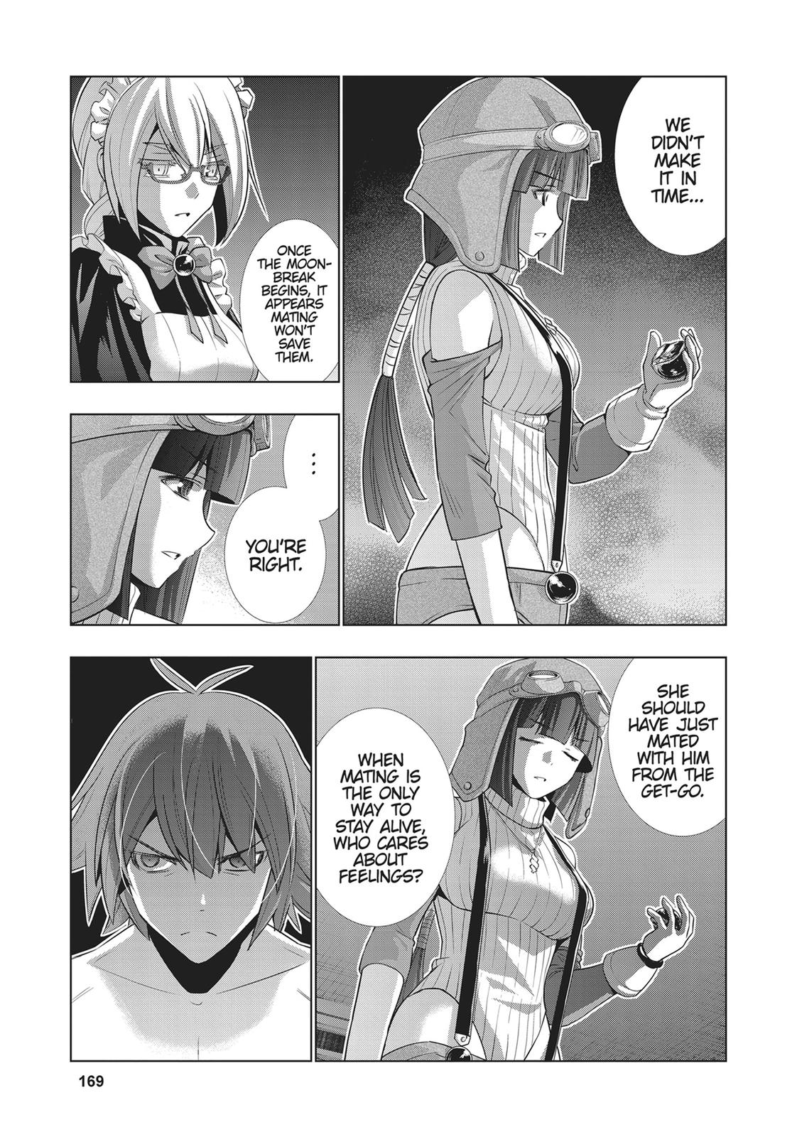Parallel Paradise Chapter 70 3