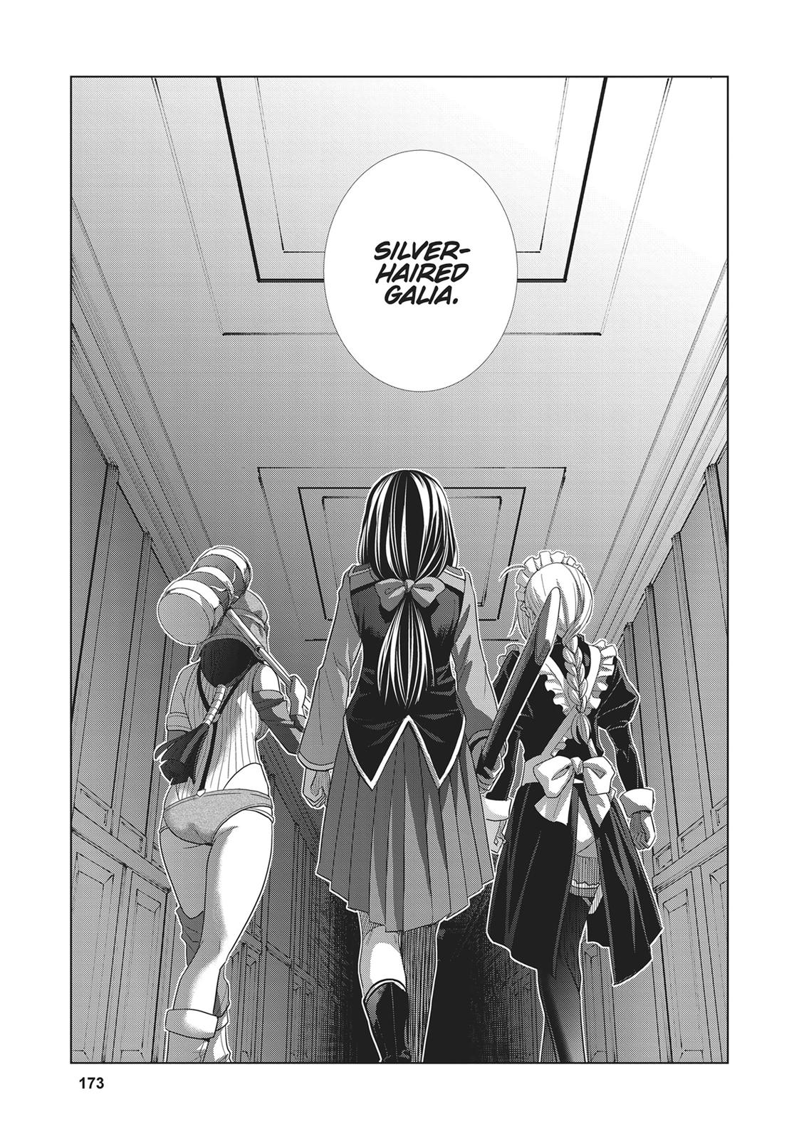 Parallel Paradise Chapter 70 7