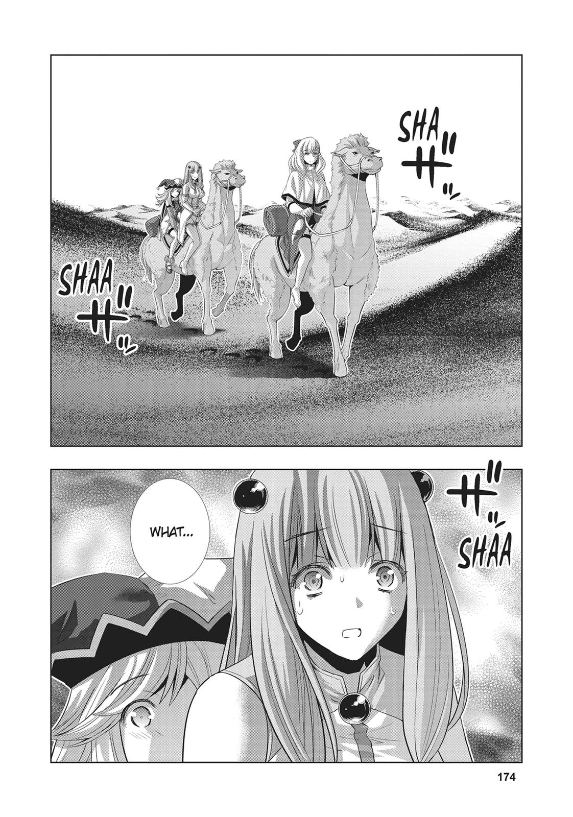 Parallel Paradise Chapter 70 8