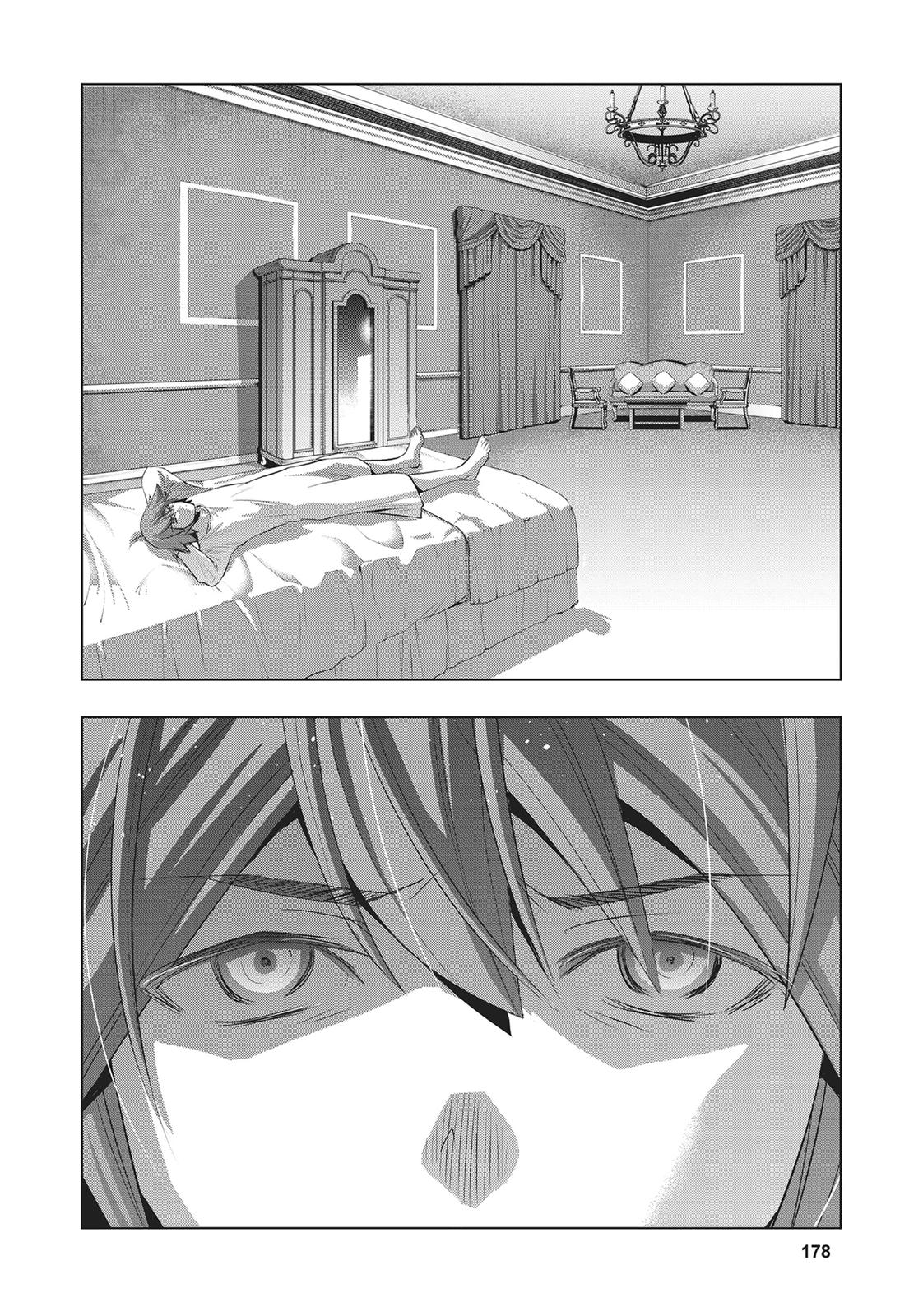 Parallel Paradise Chapter 70 12