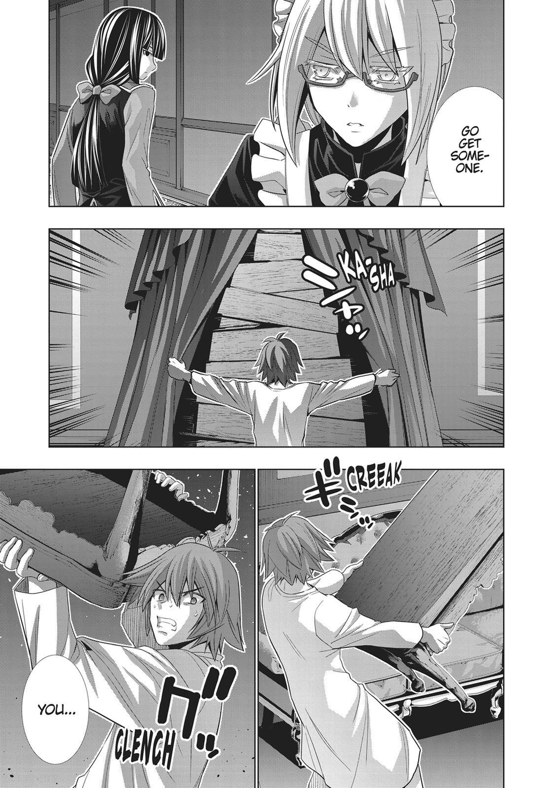 Parallel Paradise Chapter 70 15