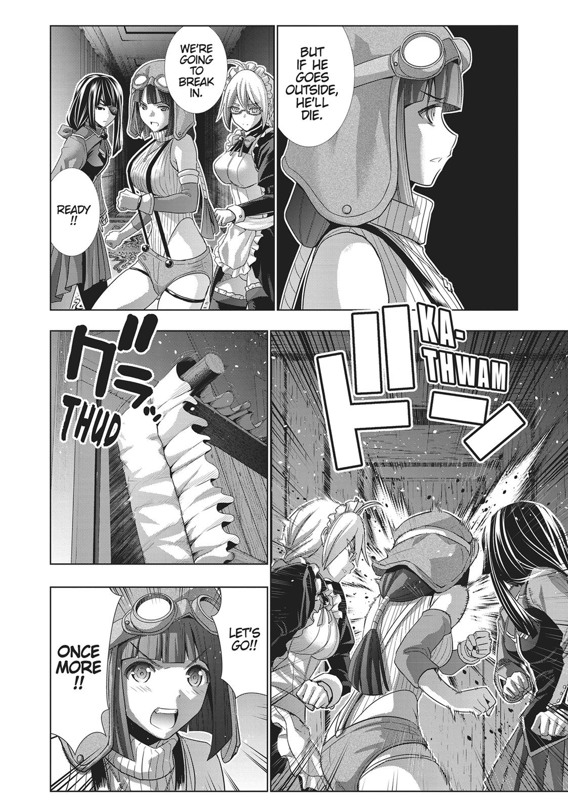 Parallel Paradise Chapter 70 18