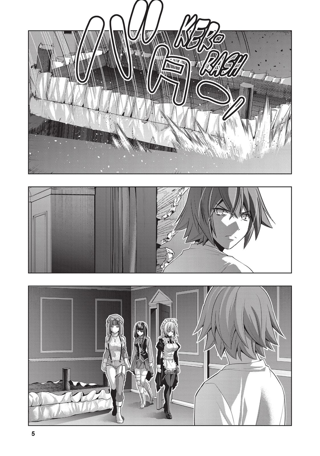 Parallel Paradise Chapter 71 7