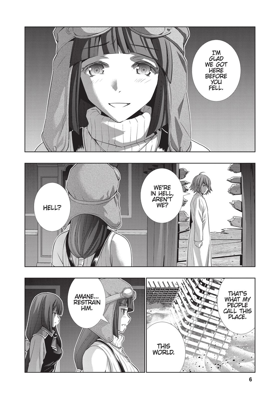 Parallel Paradise Chapter 71 8