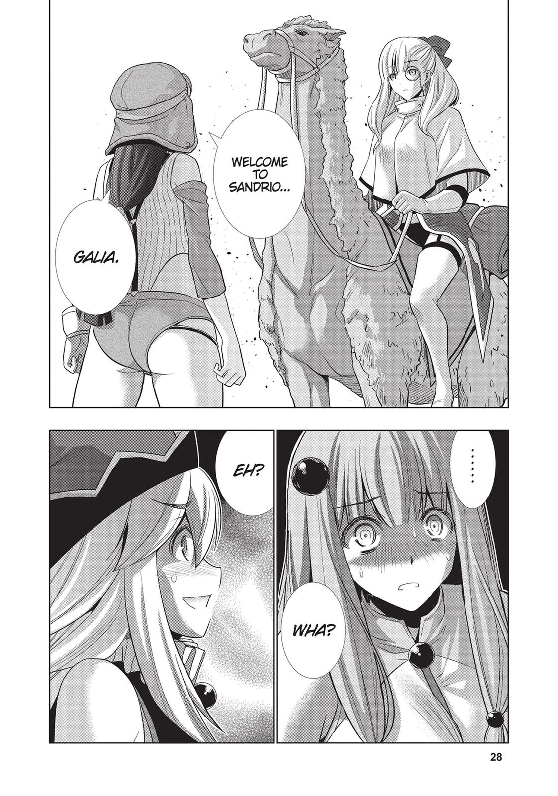 Parallel Paradise Chapter 72 7