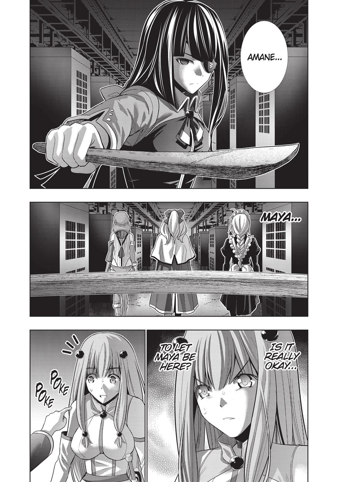 Parallel Paradise Chapter 72 19