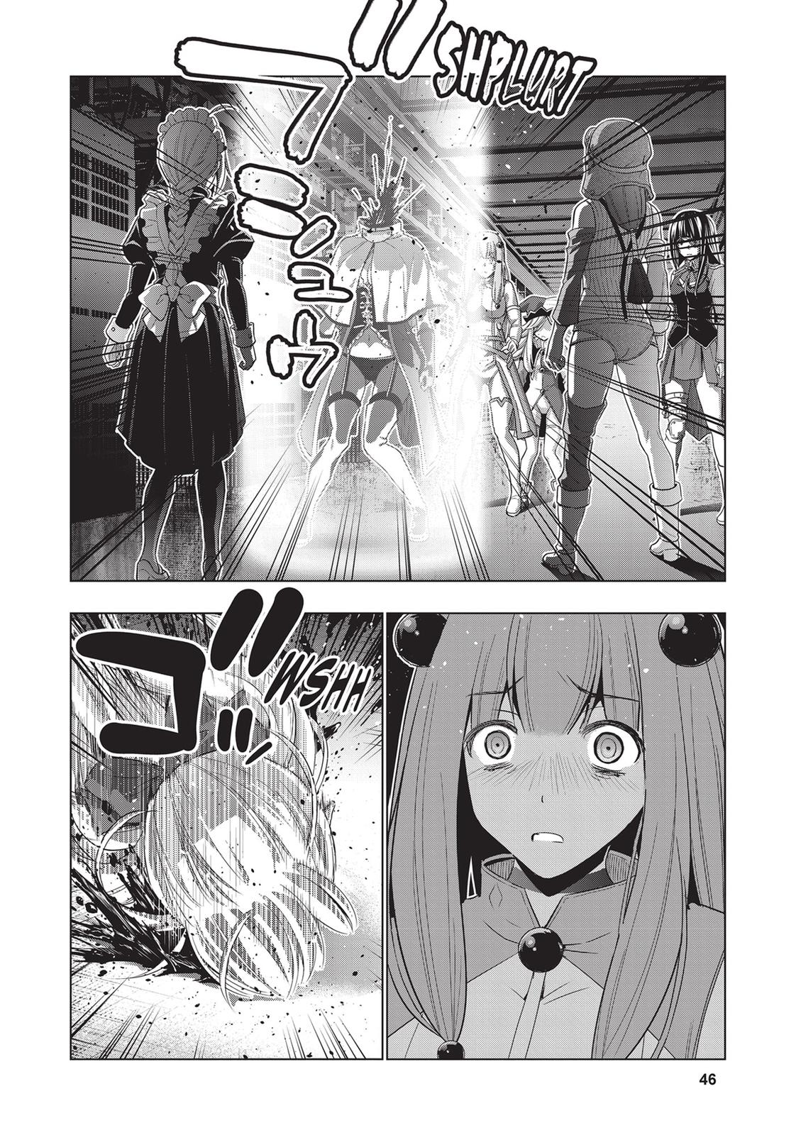 Parallel Paradise Chapter 73 2