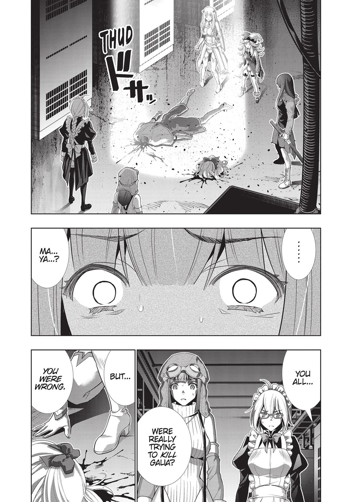 Parallel Paradise Chapter 73 3