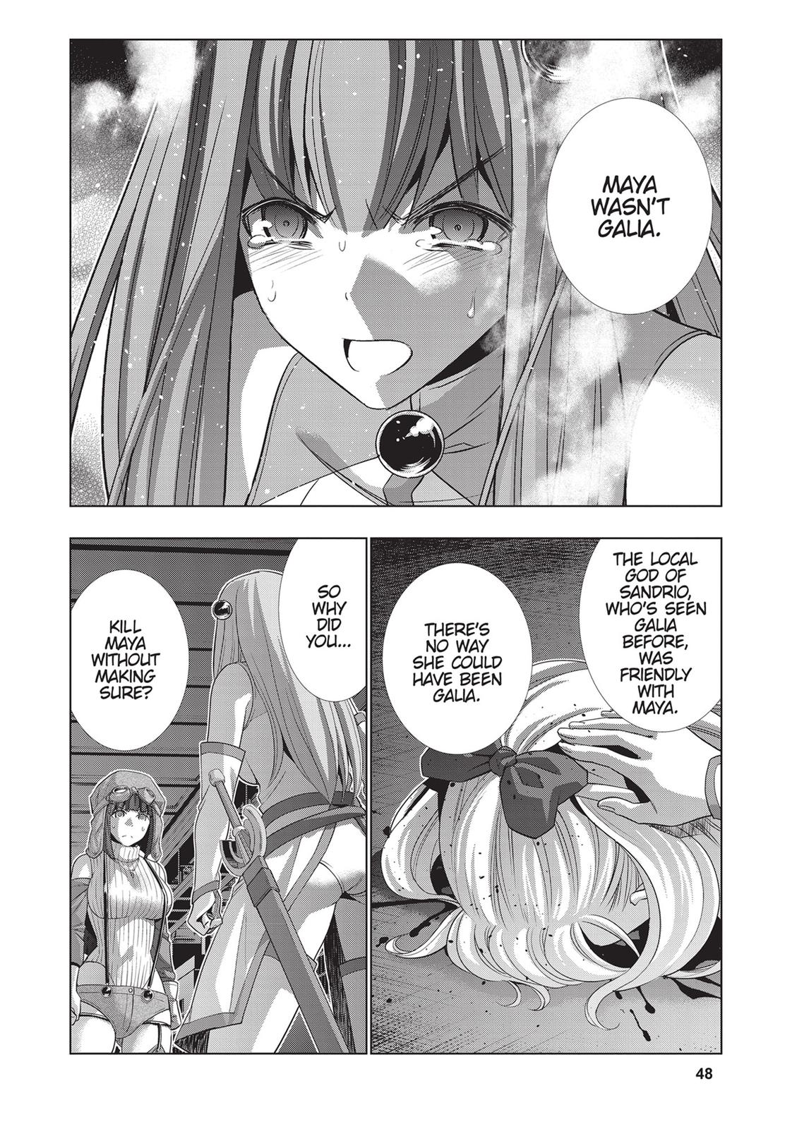 Parallel Paradise Chapter 73 4