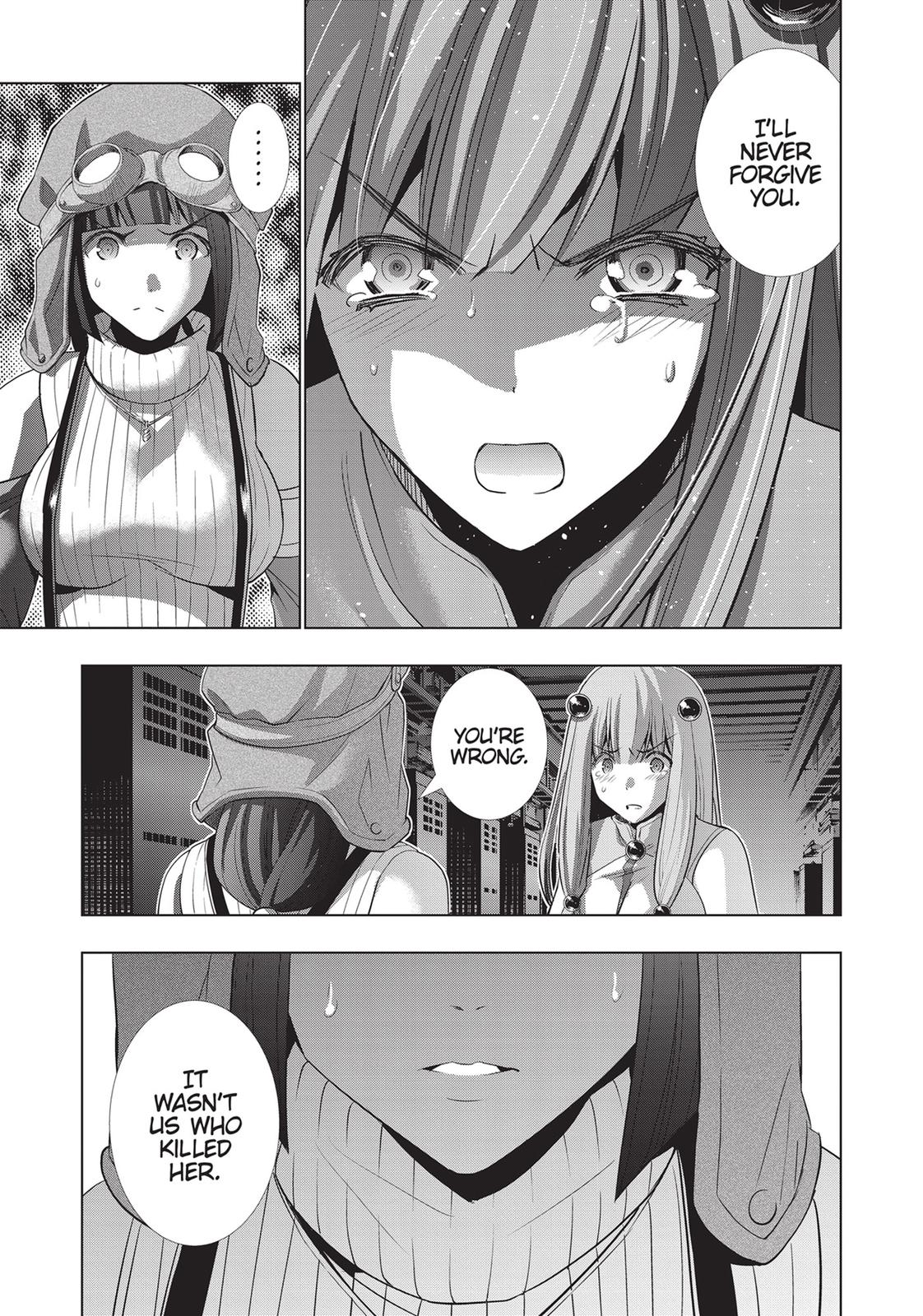 Parallel Paradise Chapter 73 5