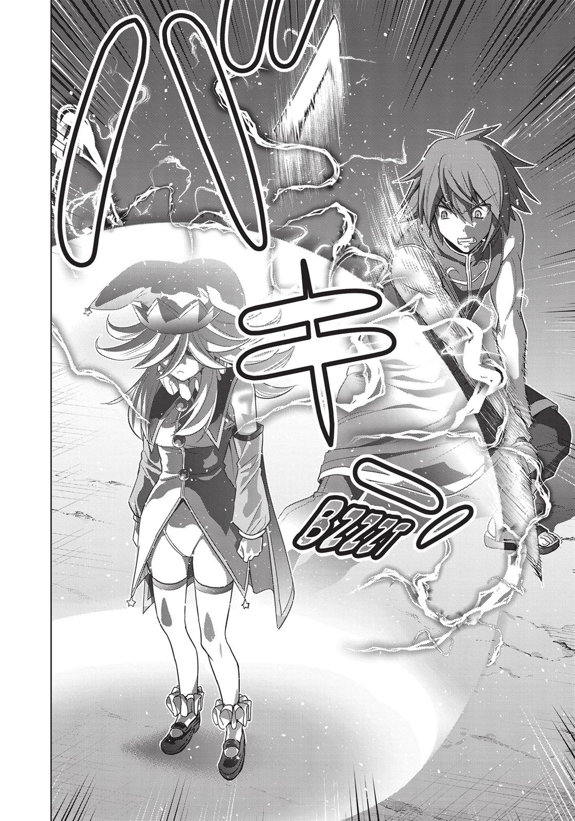 Parallel Paradise Chapter 73 6