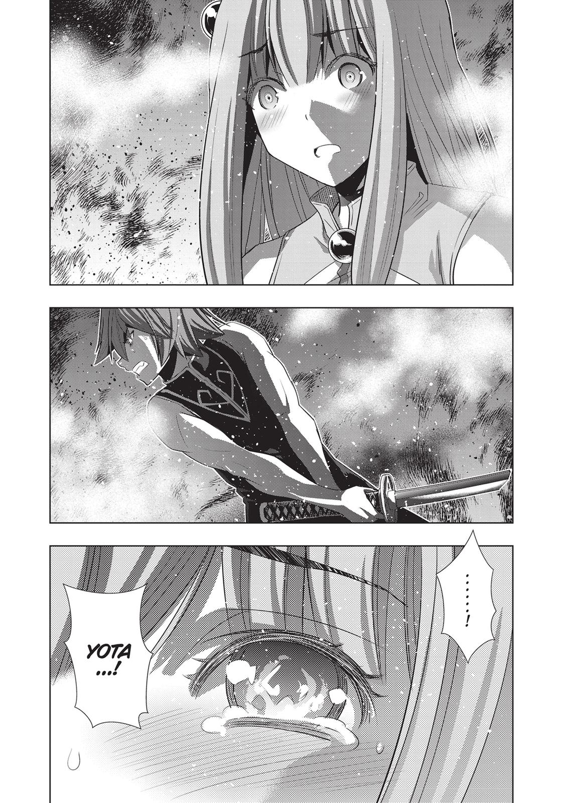 Parallel Paradise Chapter 73 7