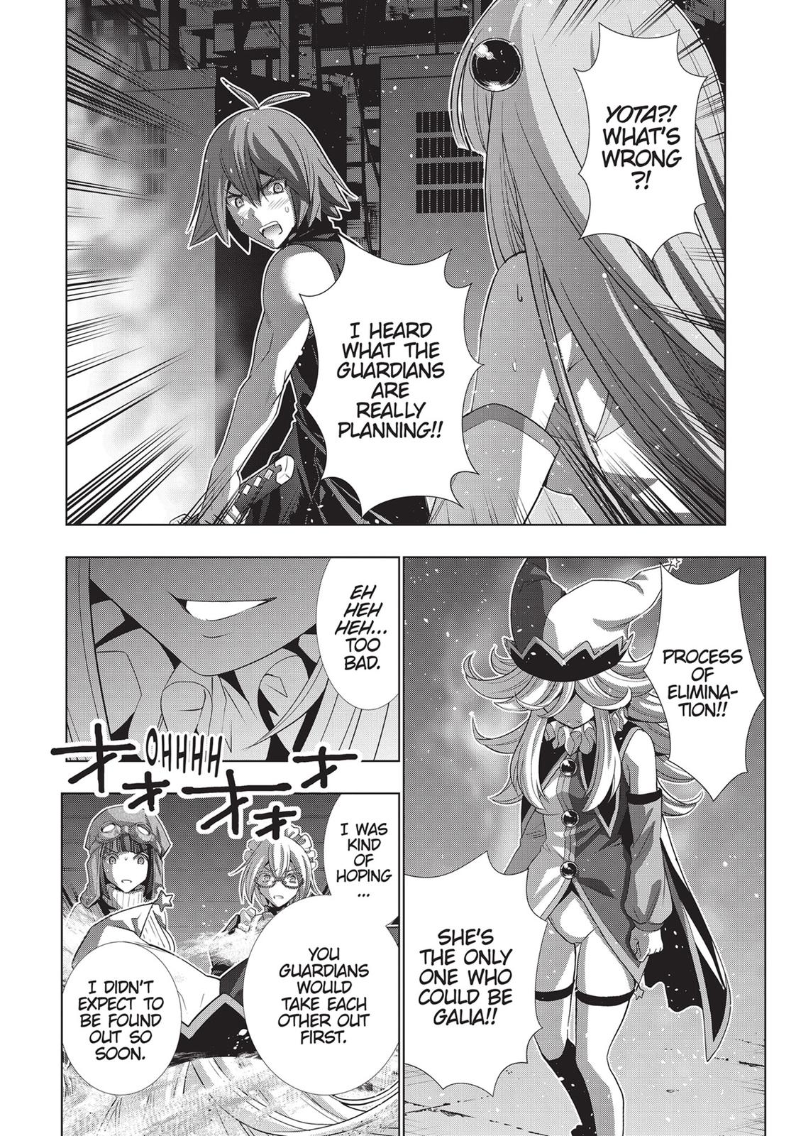 Parallel Paradise Chapter 73 8