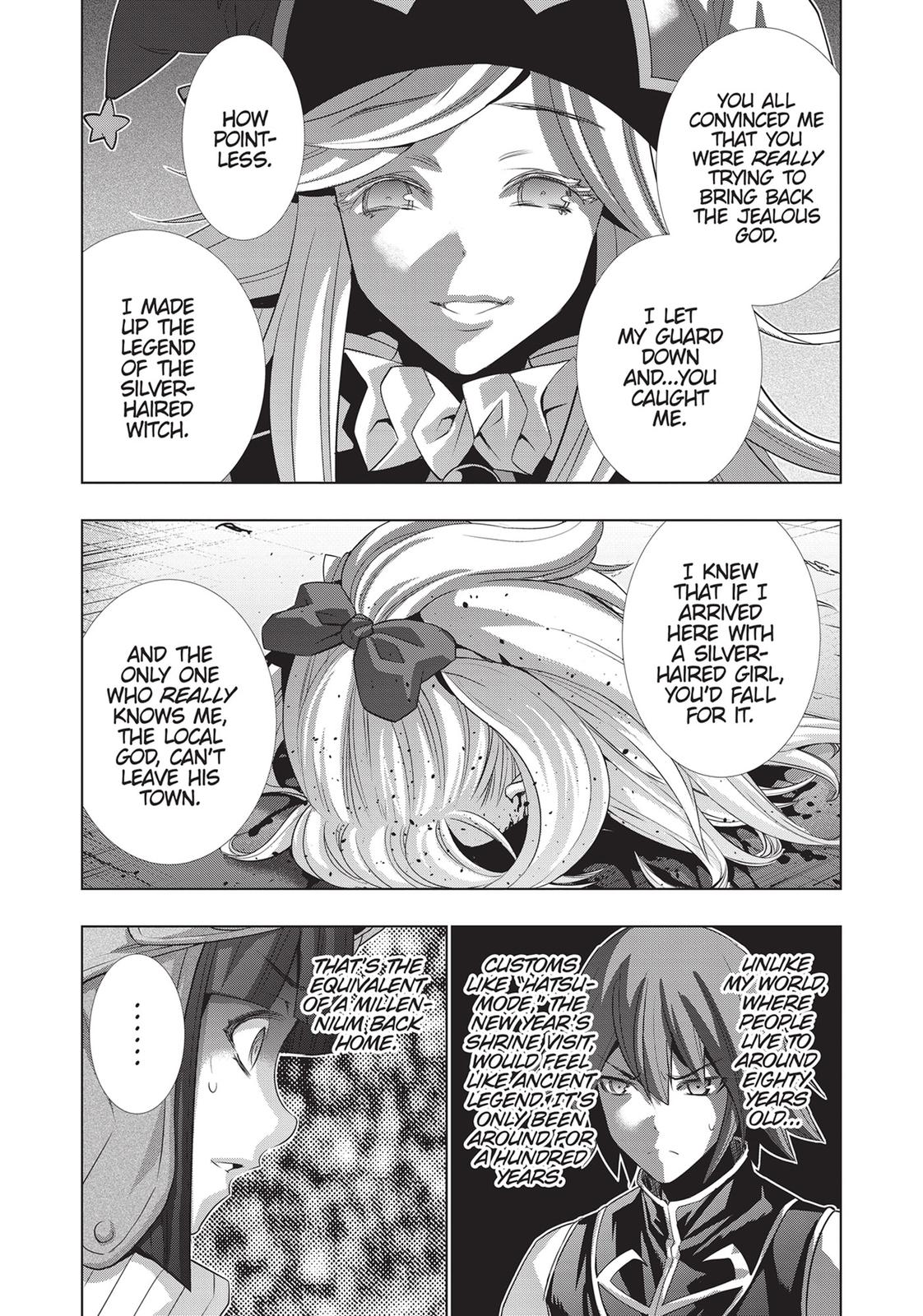 Parallel Paradise Chapter 73 13