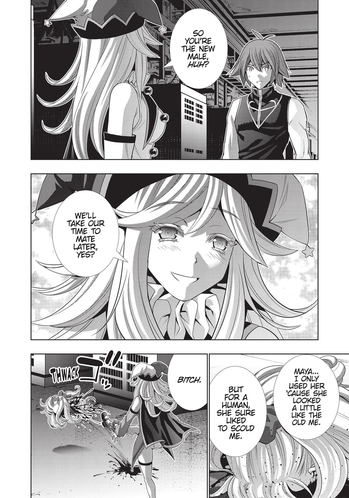 Parallel Paradise Chapter 73 14