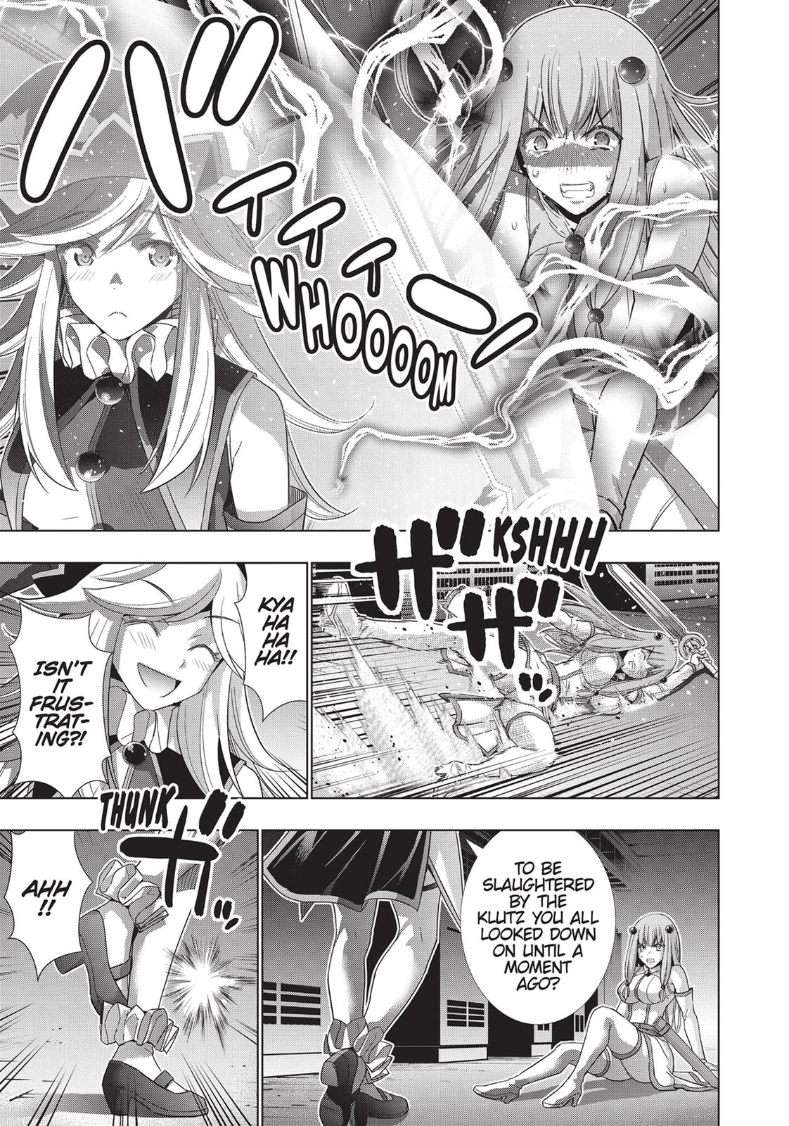 Parallel Paradise Chapter 73 15