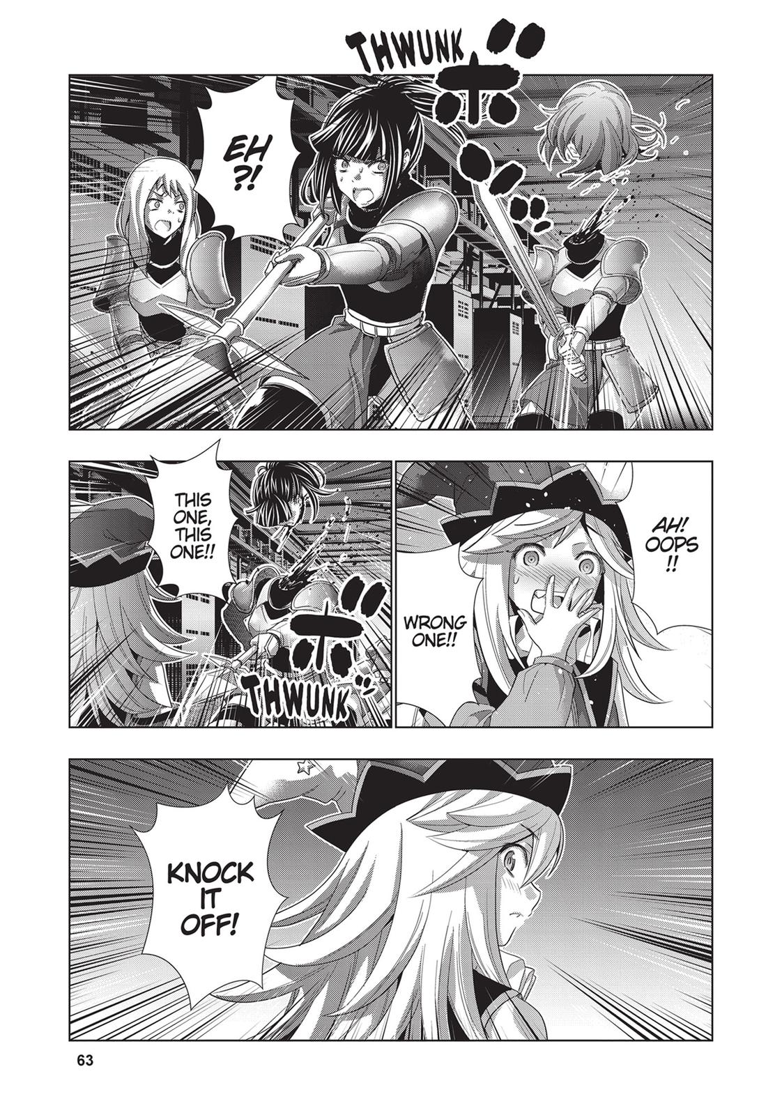 Parallel Paradise Chapter 73 19