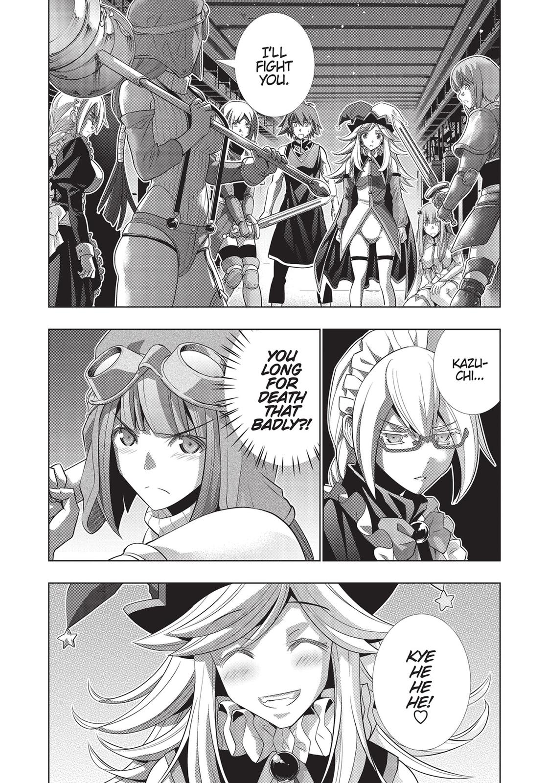 Parallel Paradise Chapter 74 2