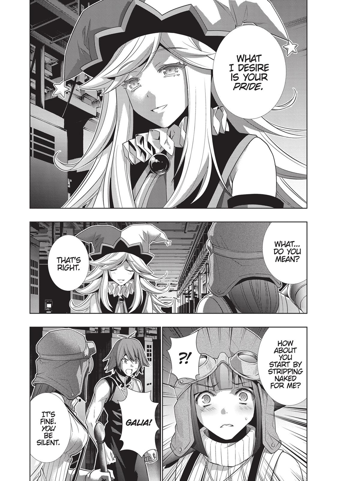 Parallel Paradise Chapter 74 4