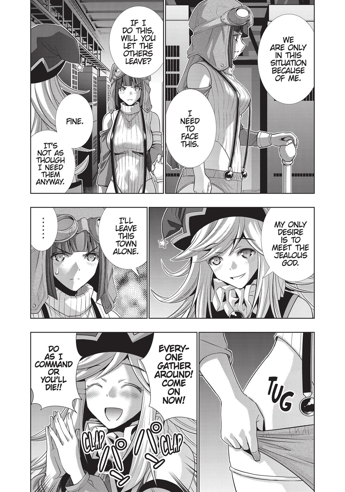 Parallel Paradise Chapter 74 5