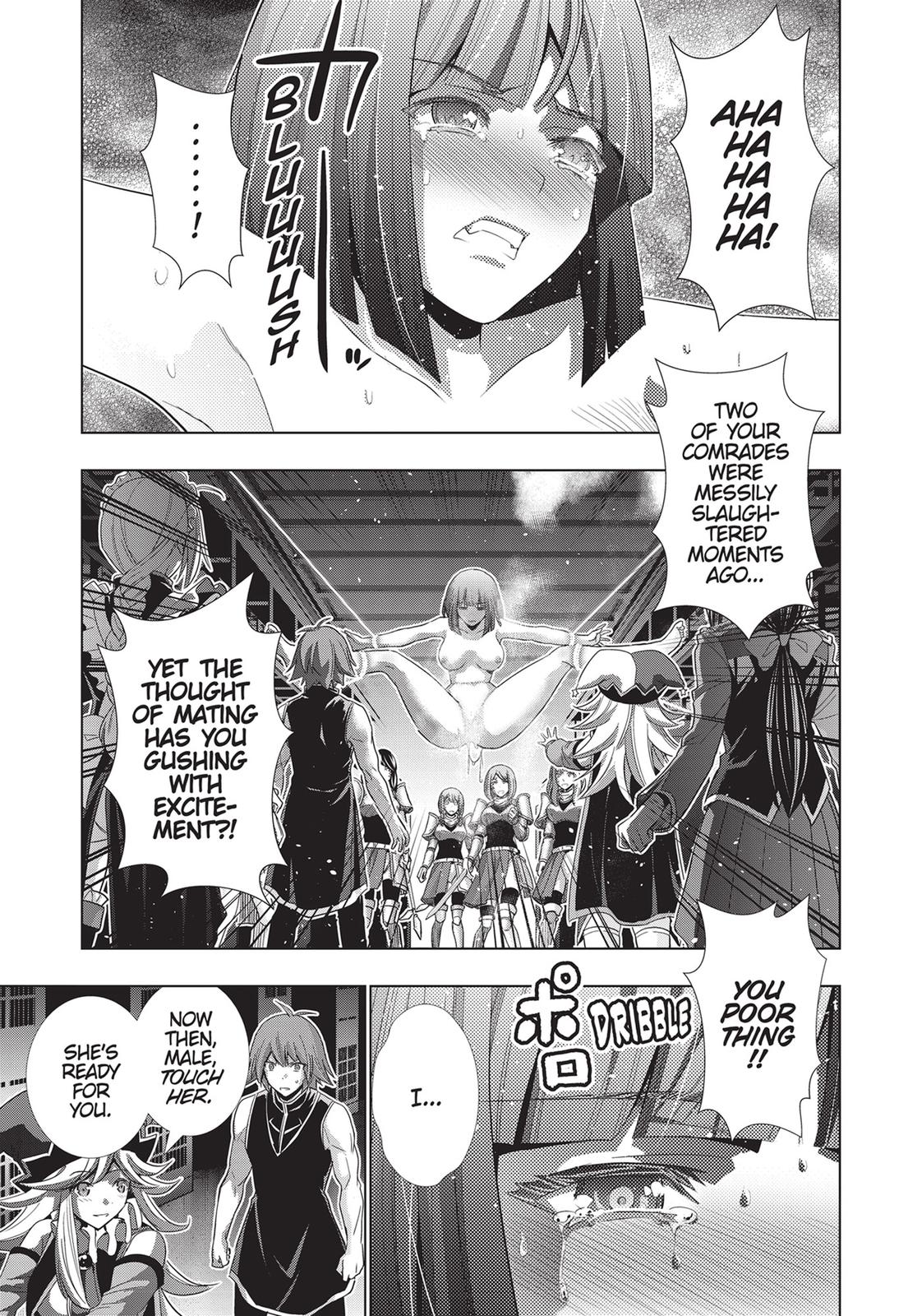 Parallel Paradise Chapter 74 13