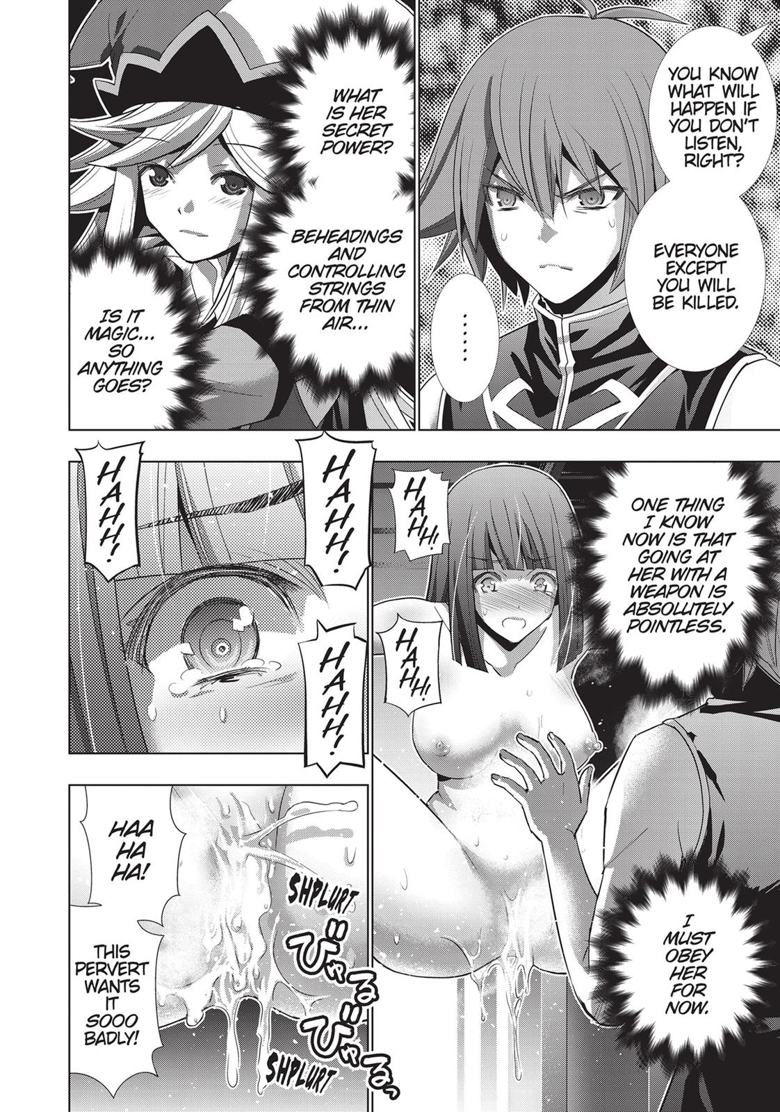 Parallel Paradise Chapter 74 14
