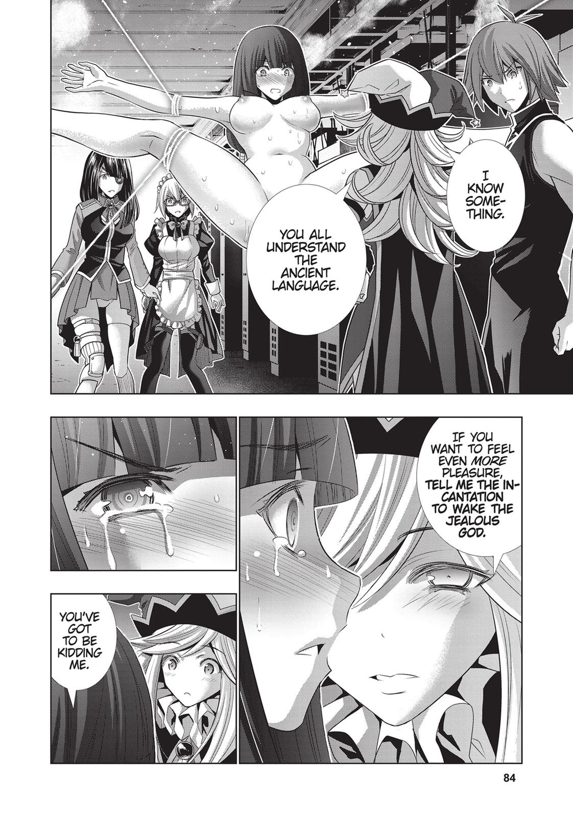 Parallel Paradise Chapter 75 2
