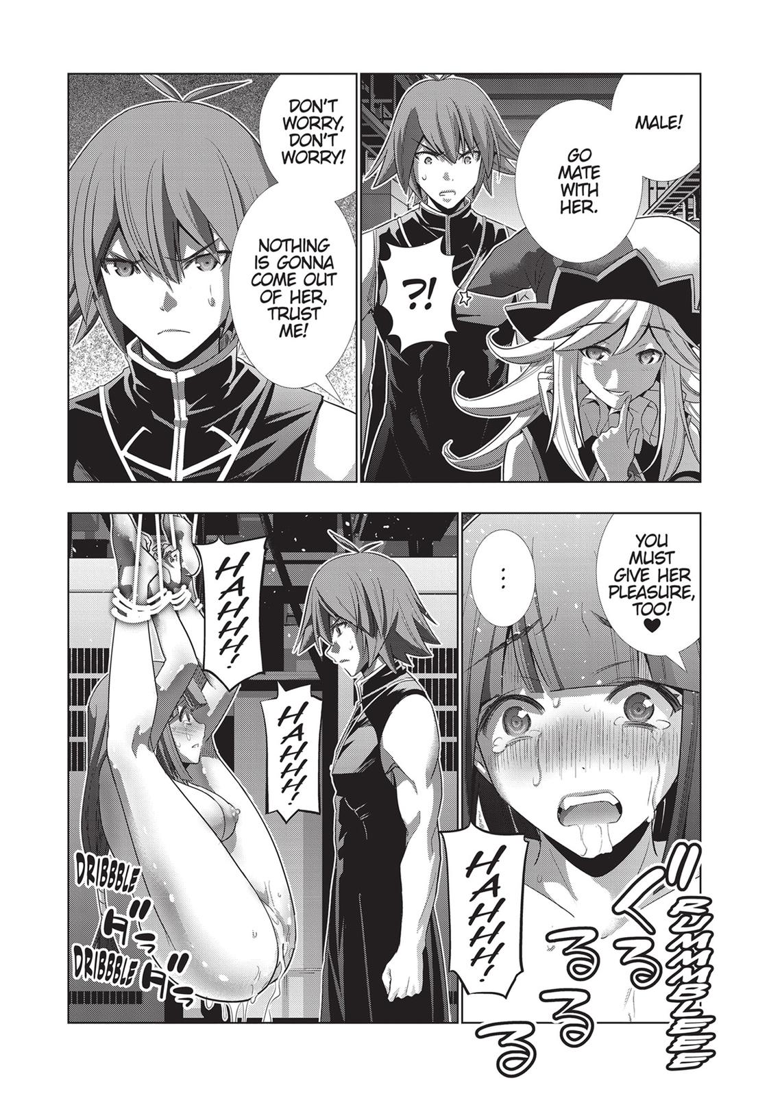 Parallel Paradise Chapter 75 12