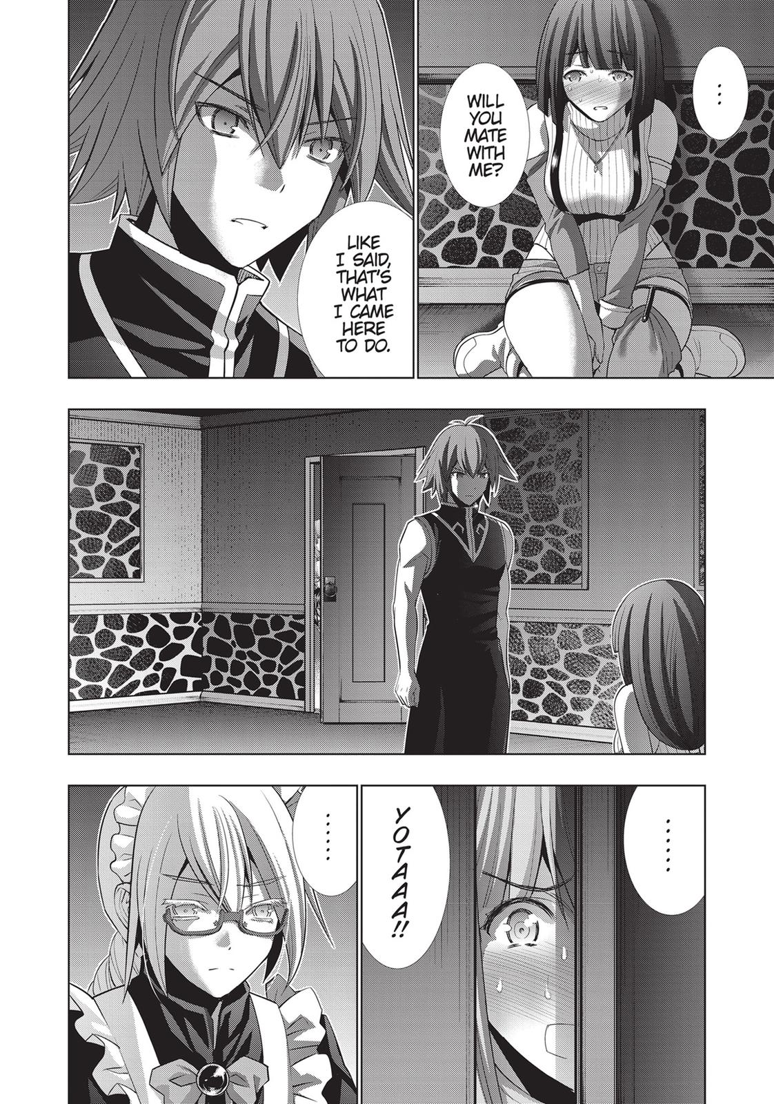 Parallel Paradise Chapter 78 2