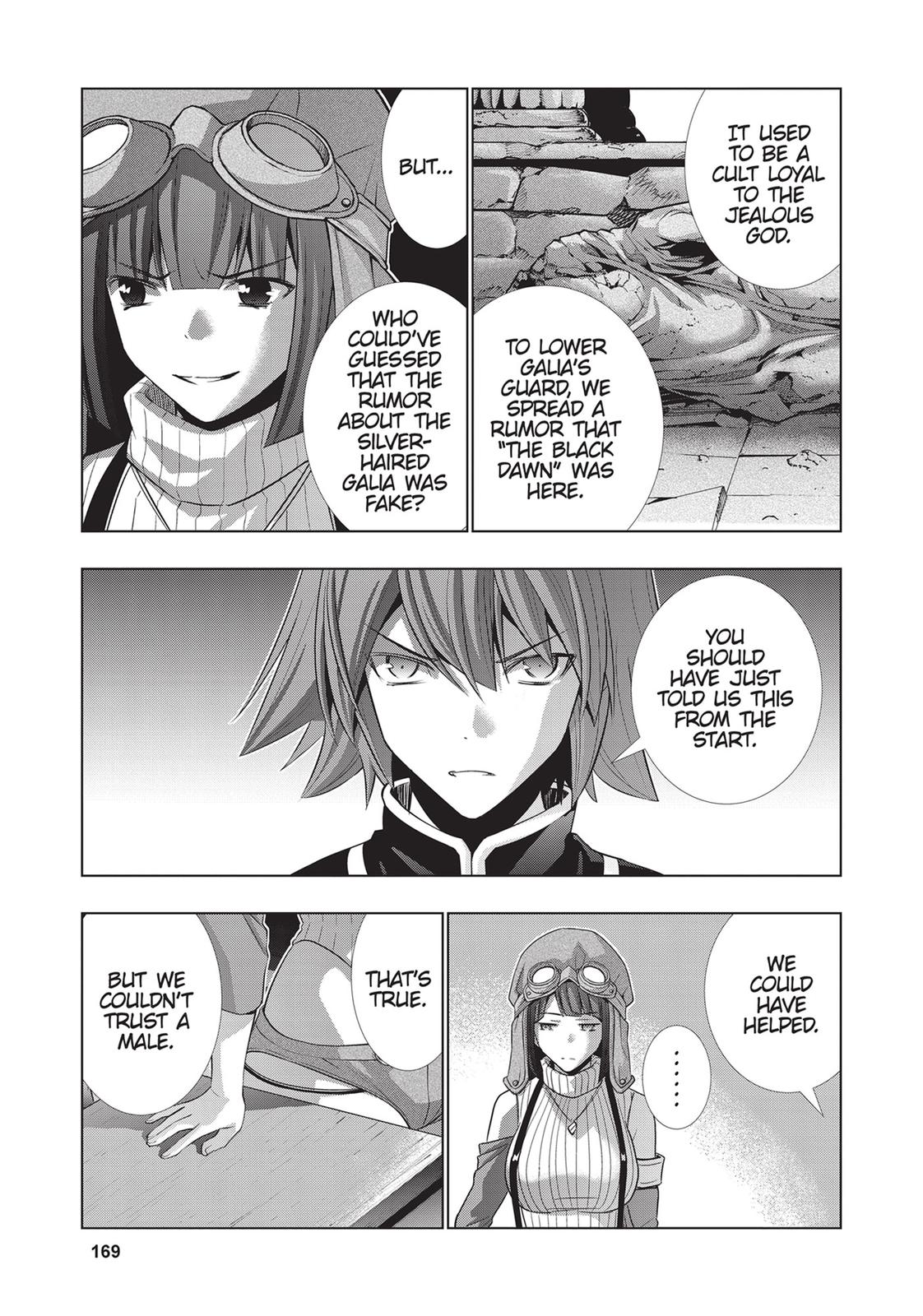 Parallel Paradise Chapter 79 7