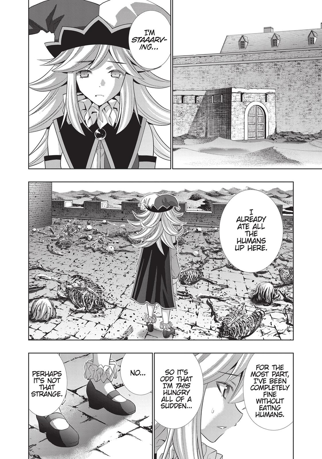 Parallel Paradise Chapter 79 10
