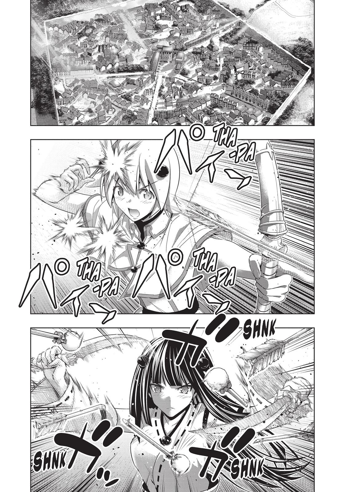 Parallel Paradise Chapter 79 15
