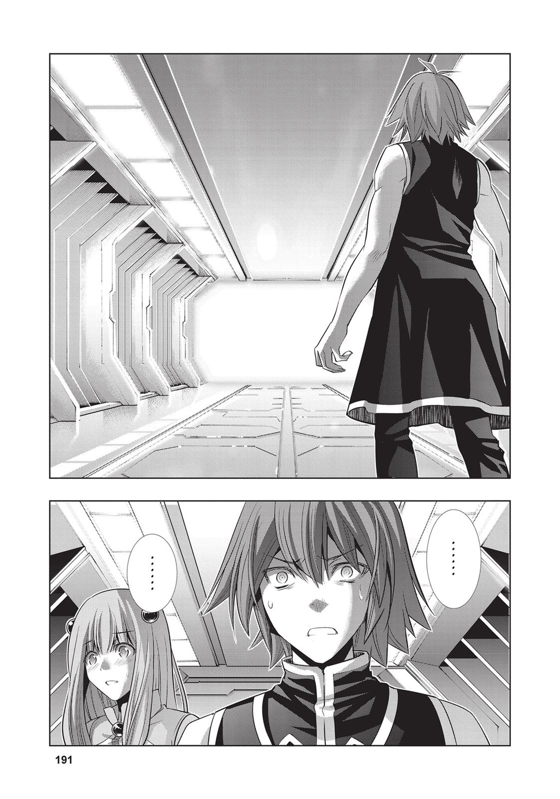 Parallel Paradise Chapter 80 11
