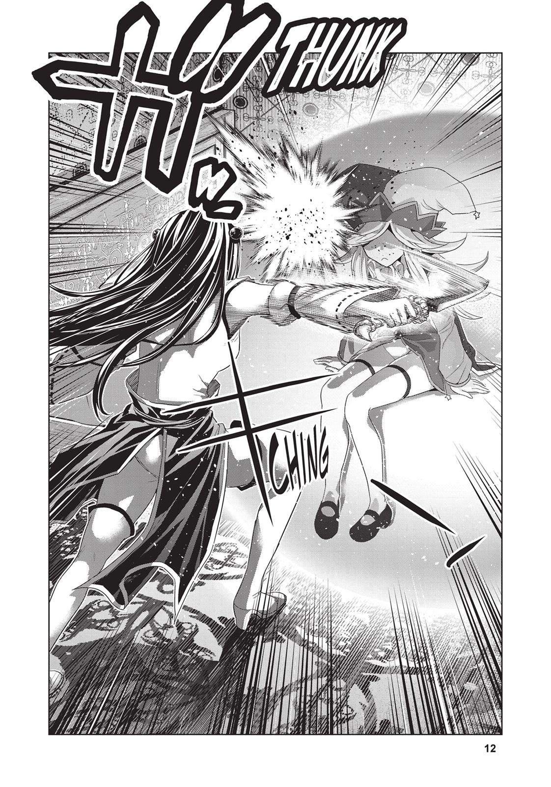 Parallel Paradise Chapter 81 14