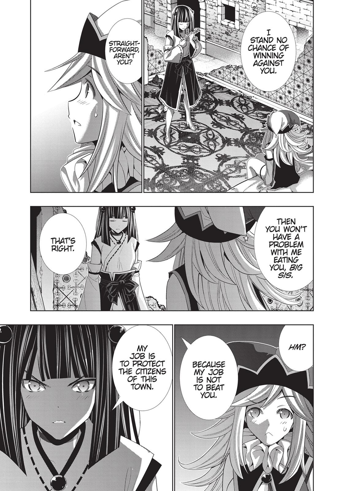 Parallel Paradise Chapter 81 21