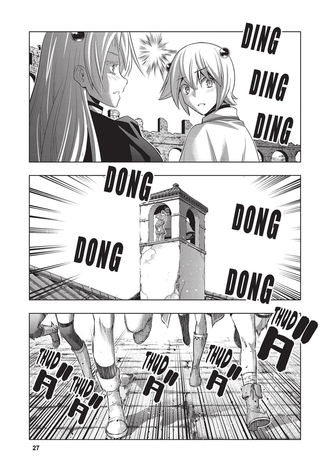 Parallel Paradise Chapter 82 7