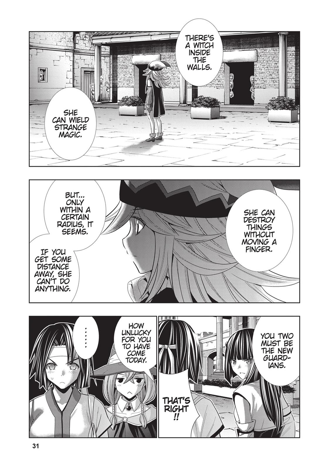 Parallel Paradise Chapter 82 11
