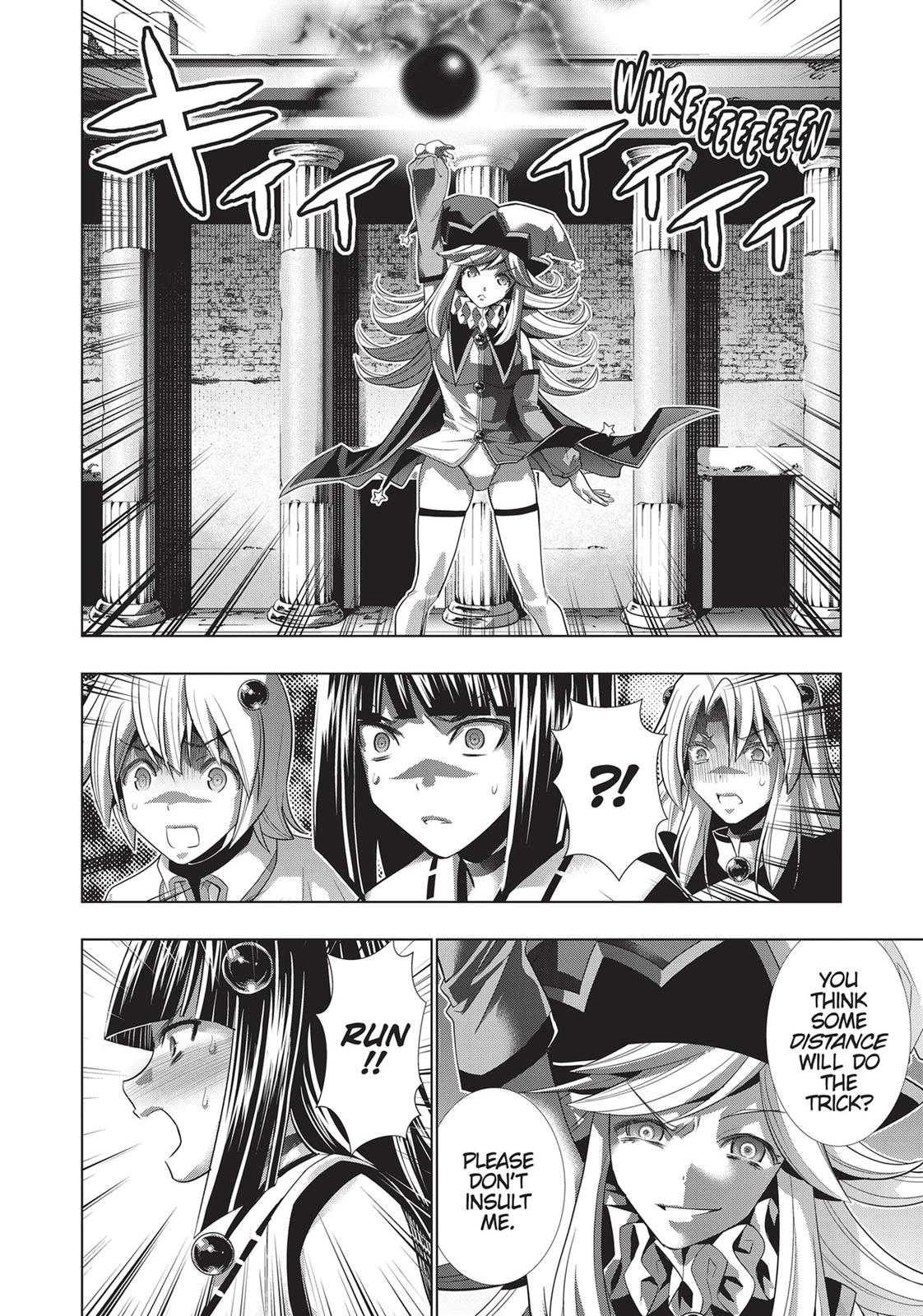Parallel Paradise Chapter 82 12