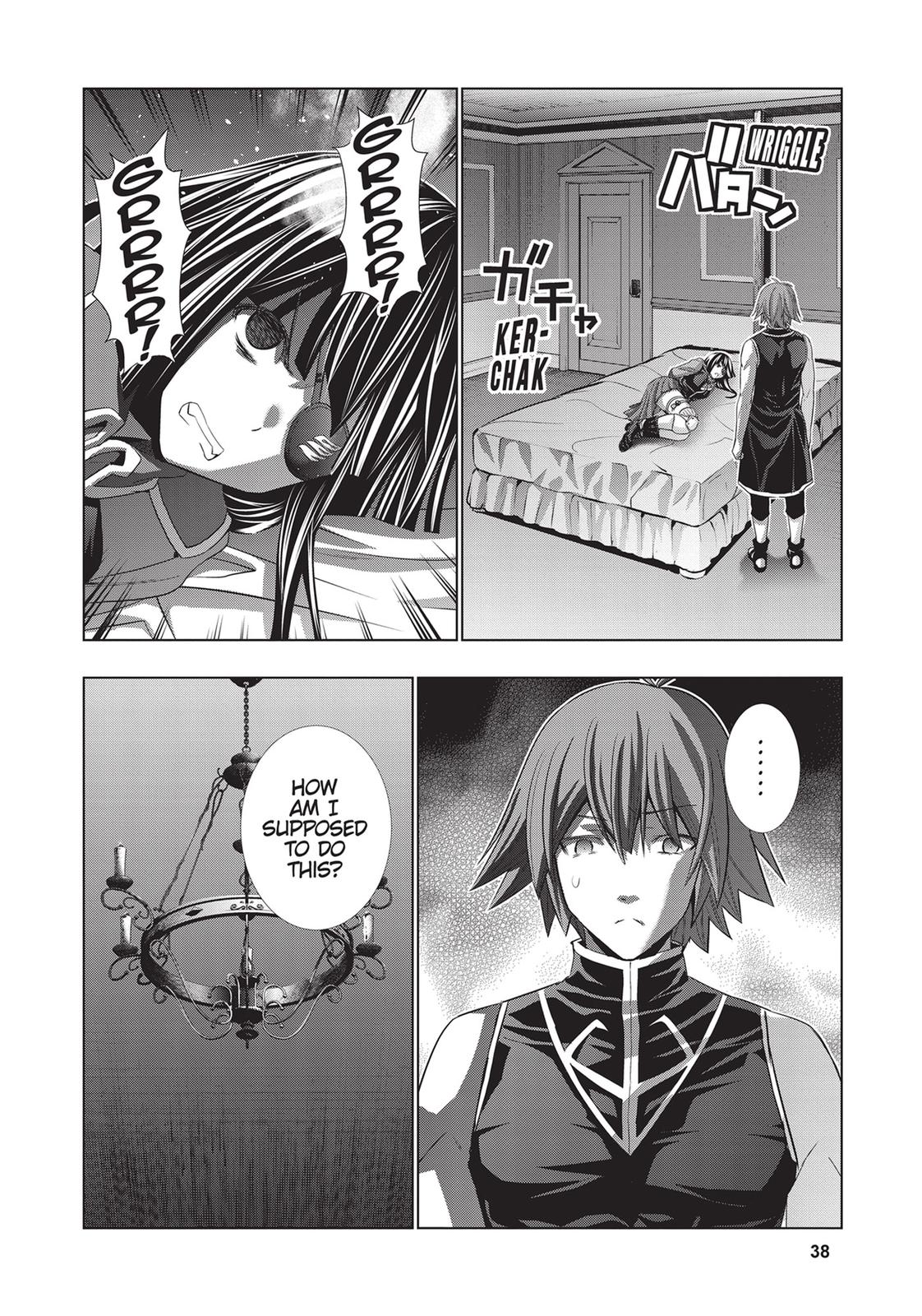Parallel Paradise Chapter 82 18