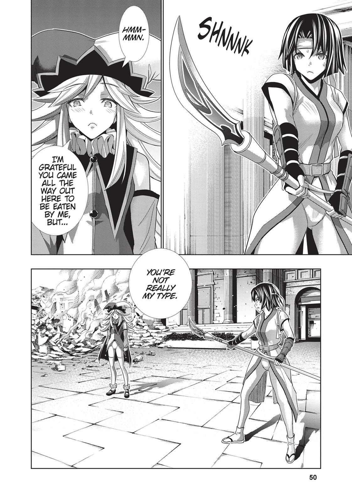 Parallel Paradise Chapter 83 12