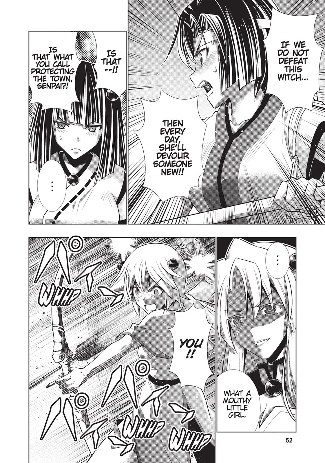 Parallel Paradise Chapter 83 14