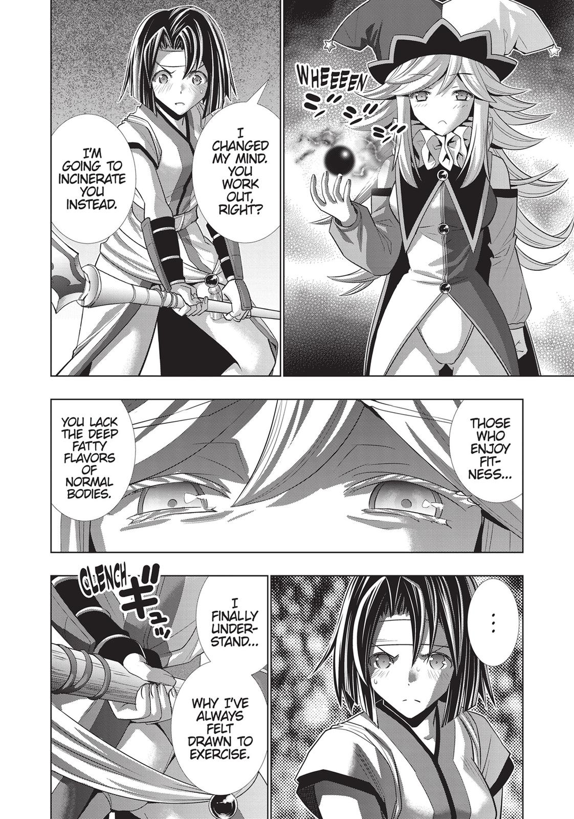 Parallel Paradise Chapter 83 16