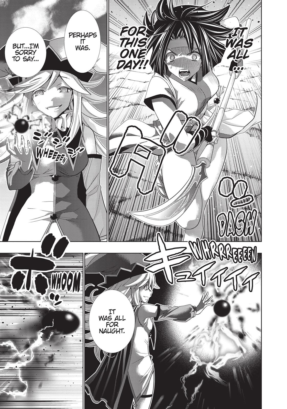 Parallel Paradise Chapter 83 17