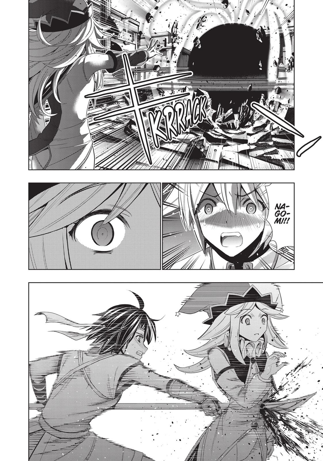 Parallel Paradise Chapter 83 18