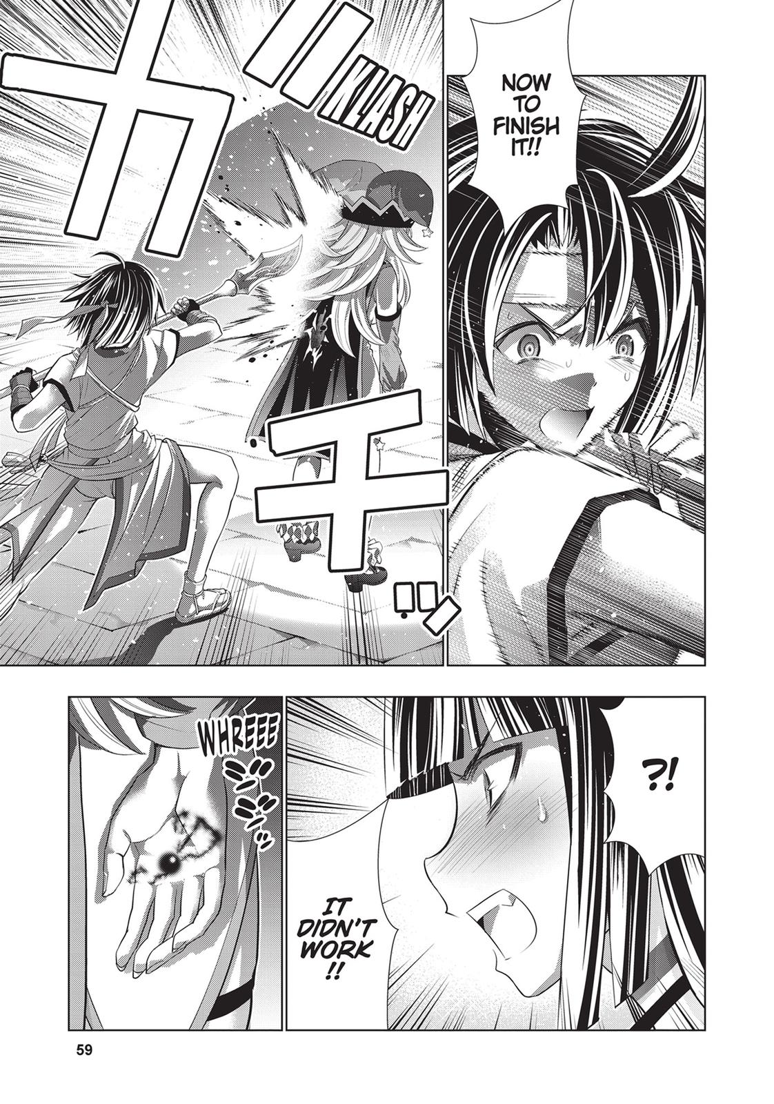 Parallel Paradise Chapter 84 3