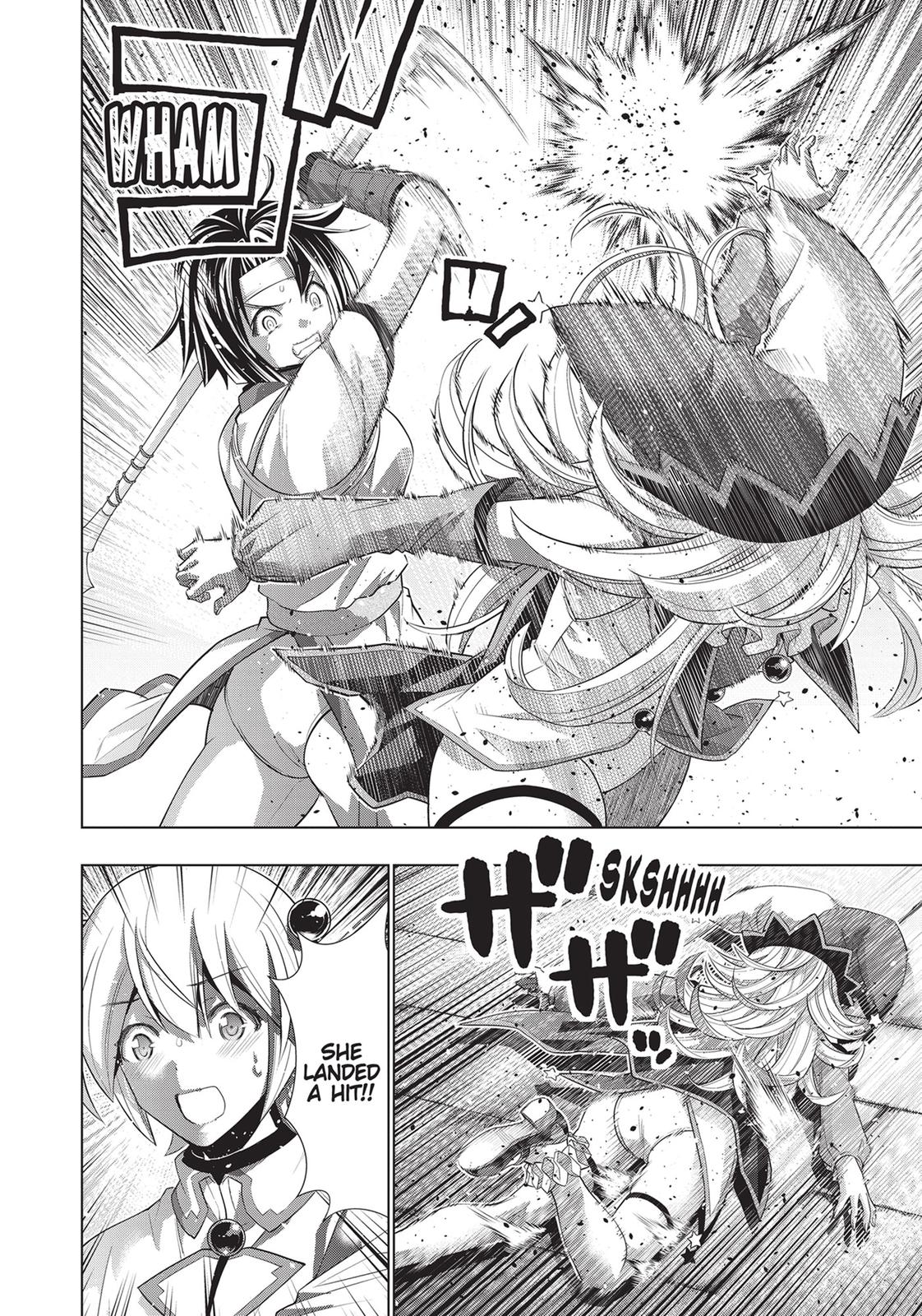 Parallel Paradise Chapter 84 4