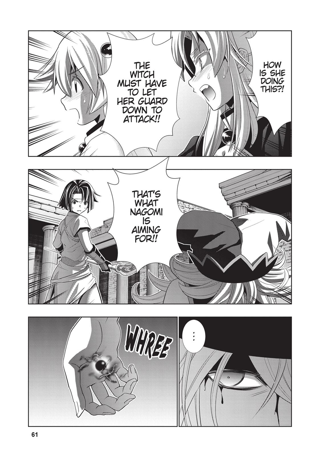 Parallel Paradise Chapter 84 5