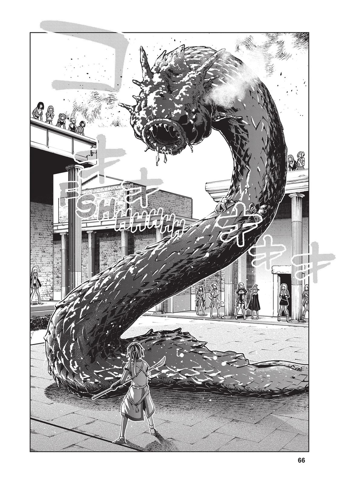 Parallel Paradise Chapter 84 10